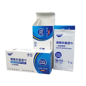 

20pcs/ box 75% Alcohol Wipes Portable Single Piece Wipes Skin Antiseptic Cleanser Disinfection Sterilization Wipes