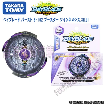 

Genuine TOMY BEYBLADE B-102 God Series Bipolar Fury Domination Spin Gyro Toy Gift