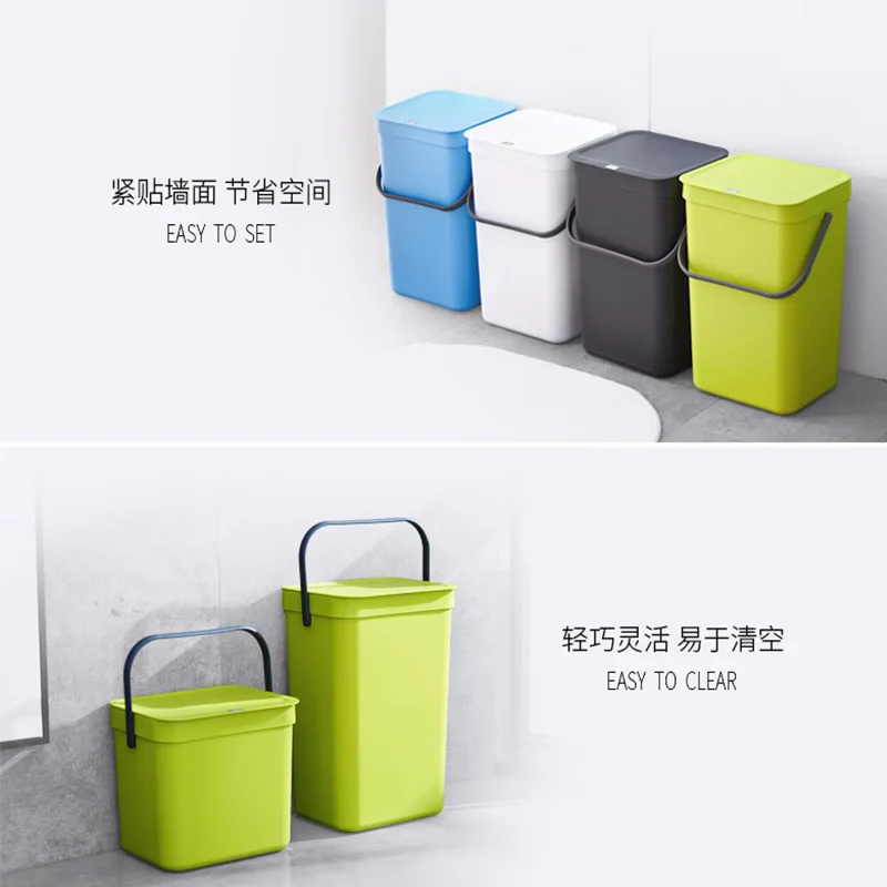 Кухонная мусорная корзина настенная большая емкость Защита окружающей среды ванная комната Гостиная Туалет мусорное ведро 7L12L