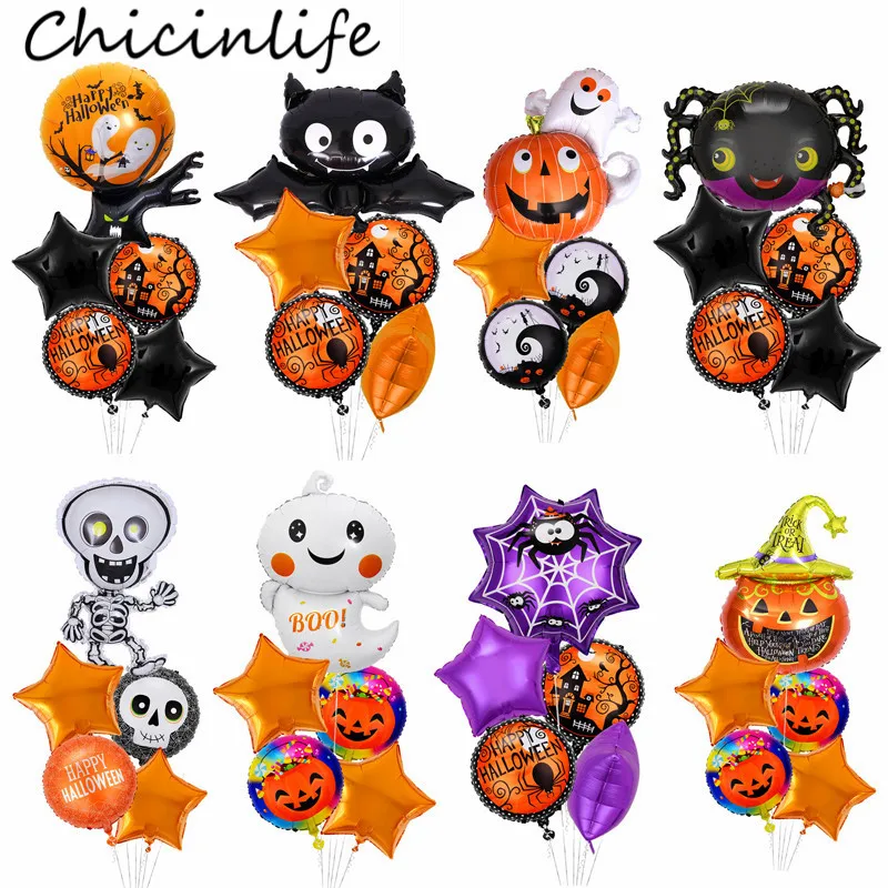 

5Pcs Pumpkin Spider Web Skull Ghost Bat Foil Balloons For Halloween Party Decor Kids Toys Globos Happy Halloween Home Supplies