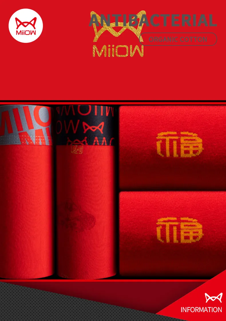 Organic Cotton Boxer Shorts Set