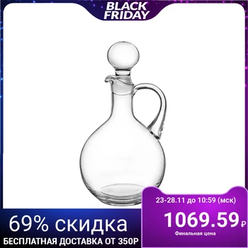 

Decanter 1 l "For wine", with handle