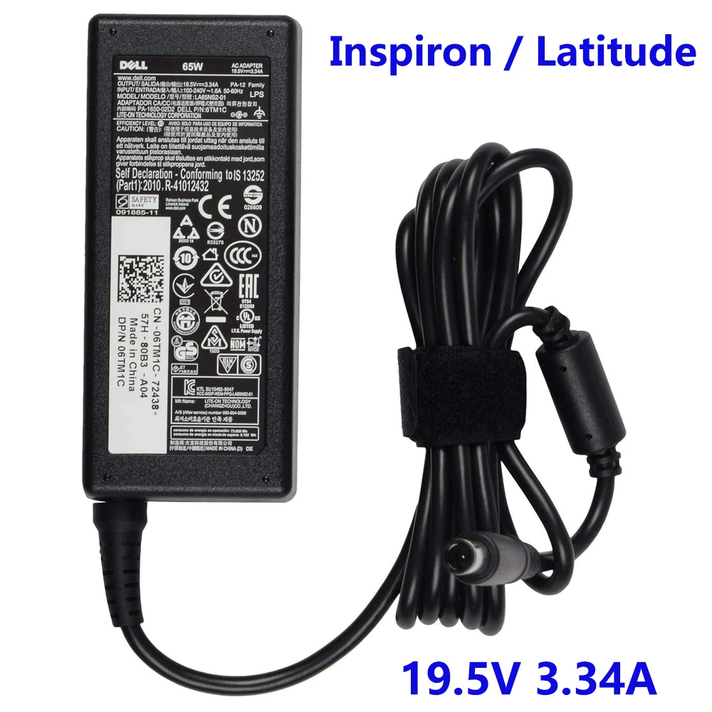 65W AC Adapter Charger For Dell Inspiron 1525 1526 1545 300m 500m 510m 5457  5542 5547 5548 5735 6000 600m 630m 6400 Power Supply|Laptop Adapter| -  AliExpress