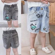 19 летняя одежда для маленьких мальчиков; новые стильные джинсовые шорты с принтом; модная детская одежда