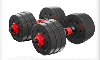 

20kg Weightlifting suit foam dumbbells adjustable dual-purpose barbell men's arm muscle exercise equipment full weight dumbbell