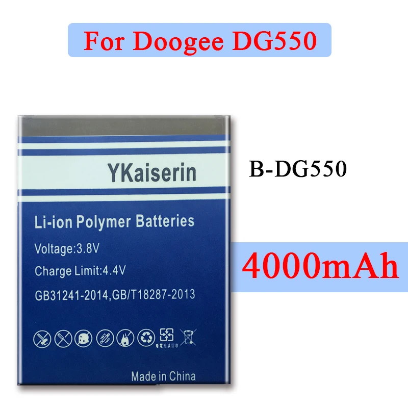 4000 мАч высокое качество Мобильный телефон Батарея Для DOOGEE DG550 кинжал 550 B-DG550