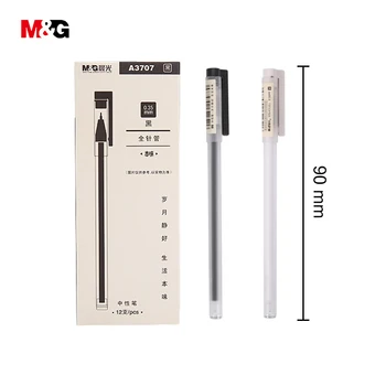 

M&G wholesale 3pcs elegant ballpoint gel pens for school writing supplies translucent cute kid pens brand gift stationery office