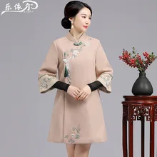 Новое Стильное зимнее толстое Ципао пальто в этническом стиле средней длины изящный китайский костюм китайская одежда для женщин среднего возраста D