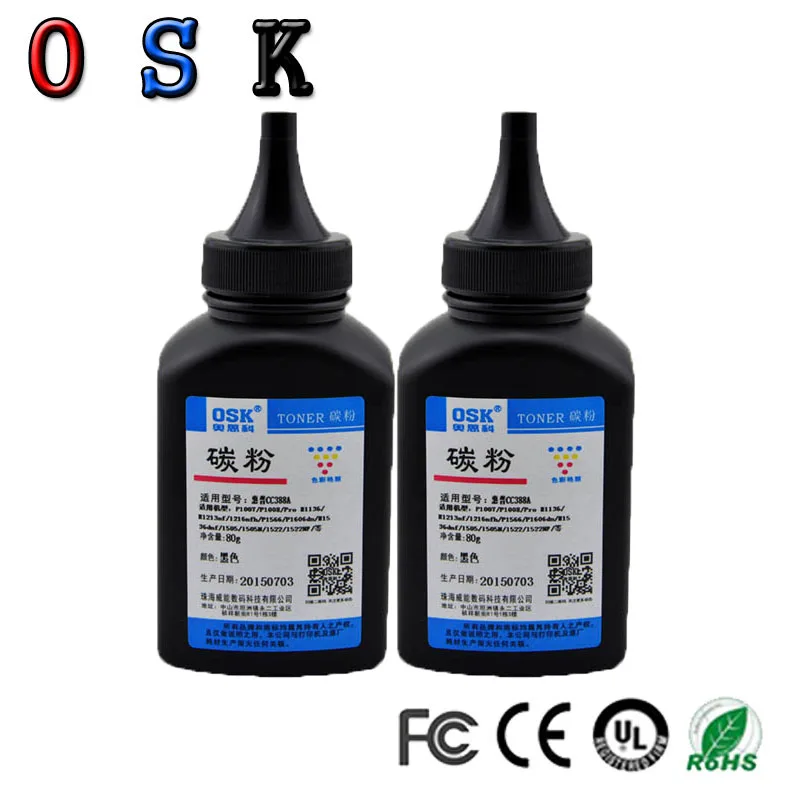 OSK CC388A CF283A 83A 283A CE285A CE278A CB435A CB436A Black Toner Powder Compatible for HP LaserJet 1212nf 1217nfw Pro P110 | Компьютеры