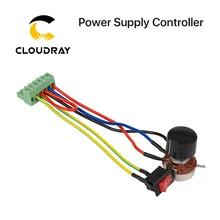 Регулируемый регулятор резистора с ручкой и переключателем для регулировки мощности для тестирования источника питания для CO2 лазерной машины