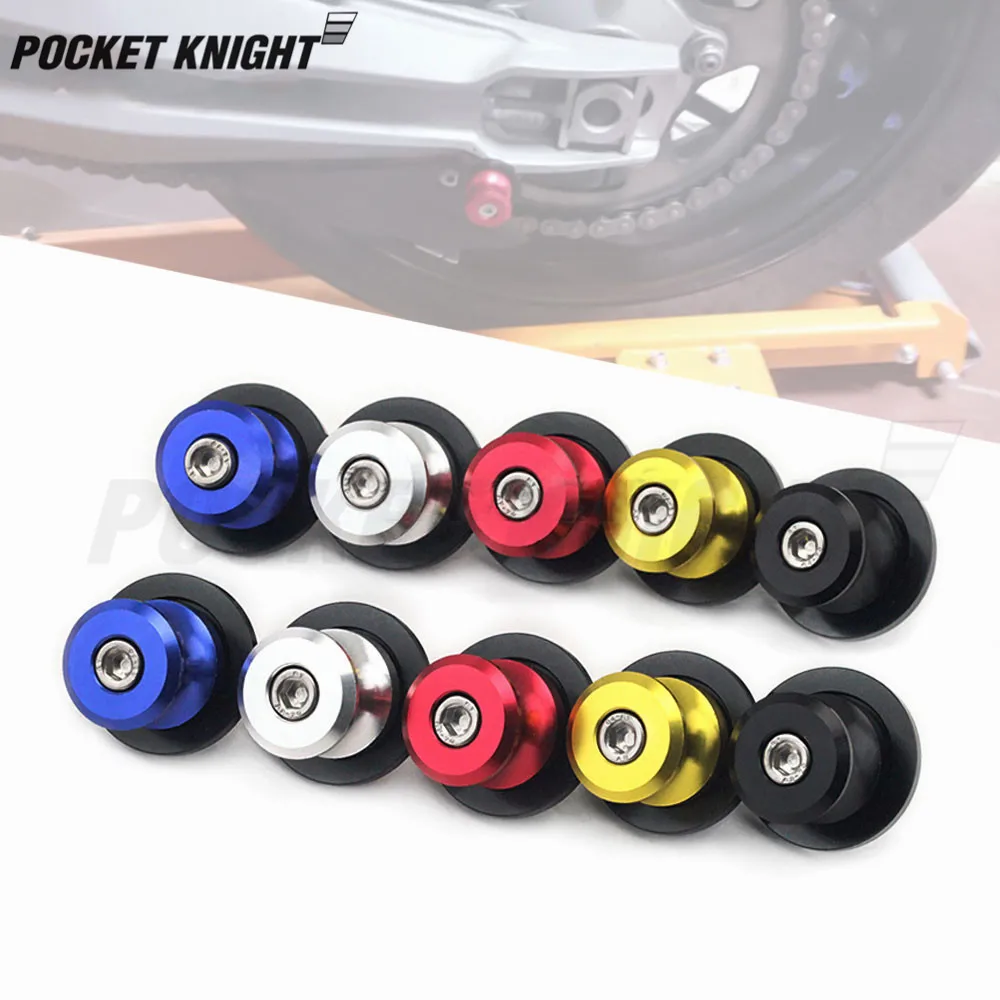 Swingarm Катушки слайдер для SUZUKI GSXR 125/150/600/750/1000 DL 650/1000 V Strom GSX R GSXR150 GSXR125 мотоцикл стенд