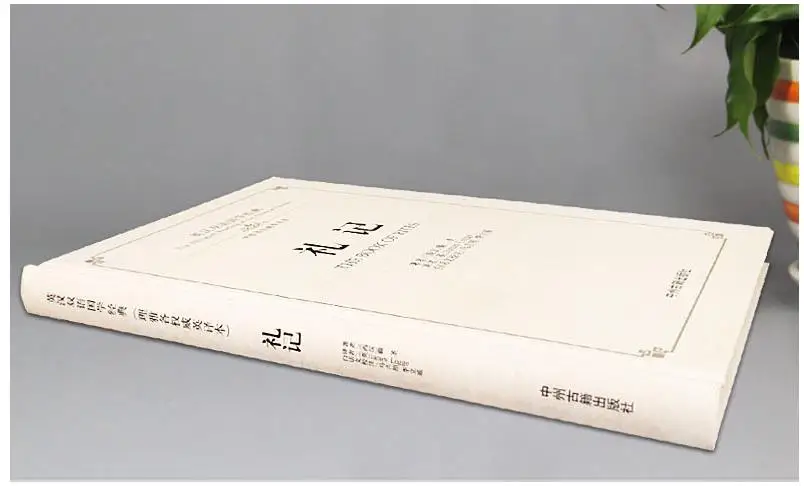 360截图20191111180610798