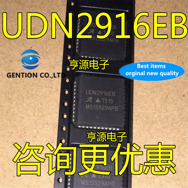 5 шт. UDN2916EBT UDN2916EB UDN2916 двойной полный мост PWM двигательный драйвер чип в наличии 100%