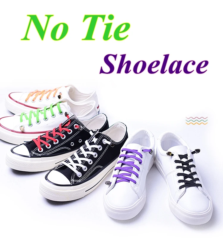 1Pair Elastic Flat Shoelaces Running Sneakers Shoelace Easy Locking Shoelace Lazy Shoe Laces For Children Adult No Tie Shoelaces