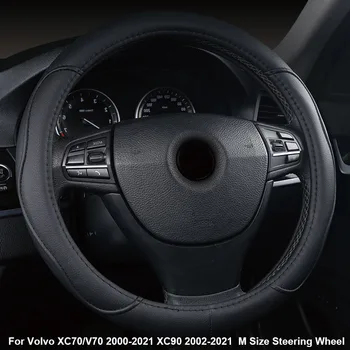 

Car Steering Wheel Cover Wrap For Volvo XC70 V70 2000 - 2021 XC90 2002 -2015 2016 2017 2018 2019 2020 2021 M Size Steering Wheel