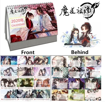 

2020 Anime Mo Dao Zu Shi Desk Calendar Wei Wuxian Lan Wangji Table Calendars Daily Schedule Planner 2019.01~2019.12