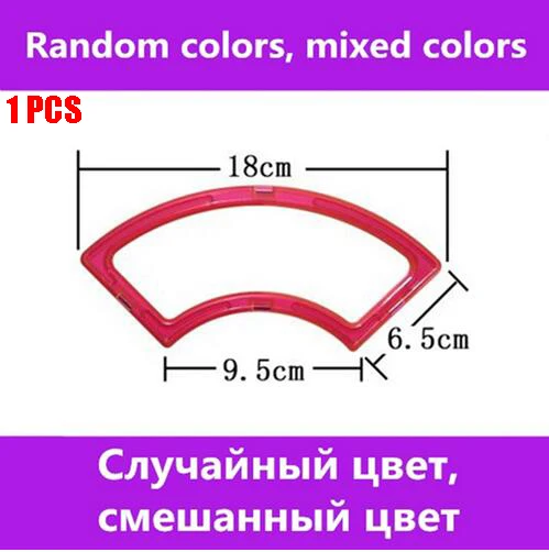 86 шт. большой размер магнитный Набор конструкторов для детей магнитная дизайнерская модель и магнитная игрушка Развивающие игрушки для детей Подарки - Цвет: Темно-синий