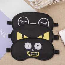 Заводская настраиваемая креативная нашивка с мультяшным глазом, стиль, защита от экспрессии, заплата для глаз, летний ледяной компресс, патч для сна, ПУ