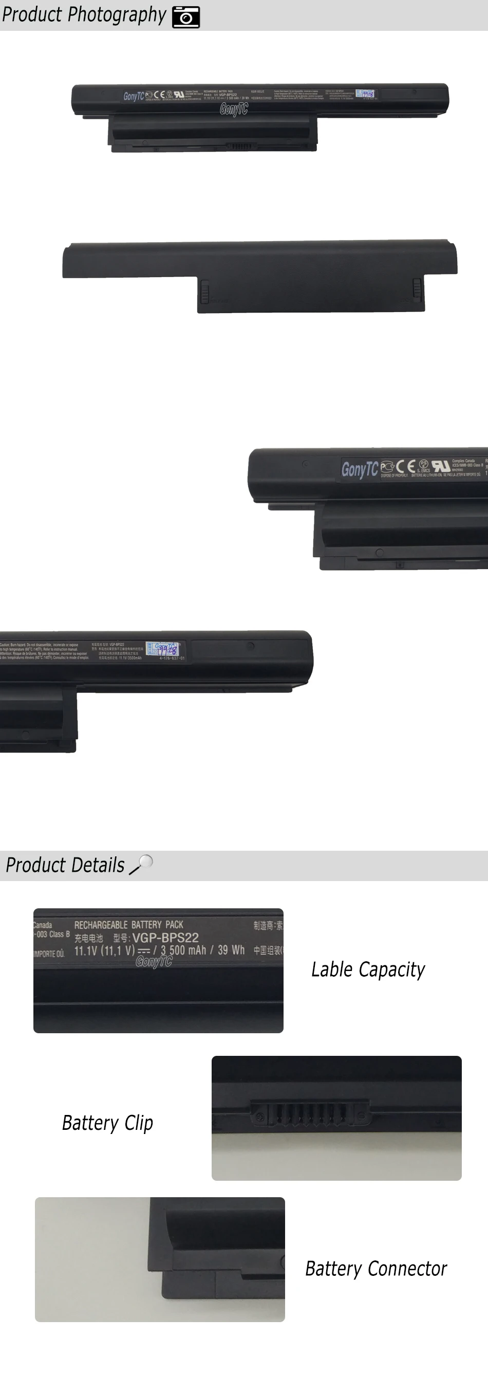 主图详情页长图