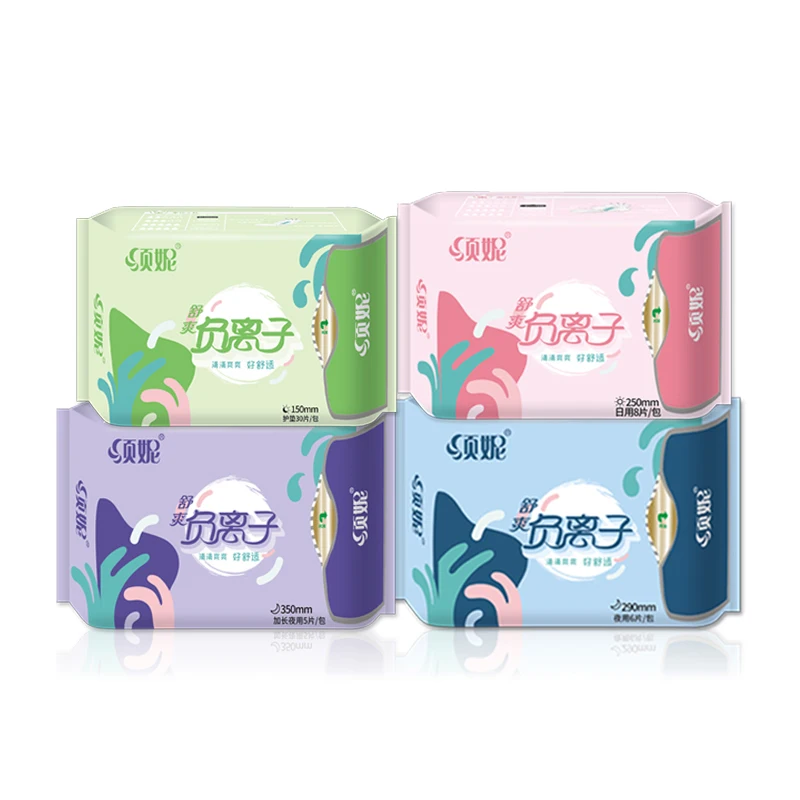 Anion sanitary towel feminine organic sanitary pads cotton panty liners  negative ion sanitary napkin jiayue menstrual pads