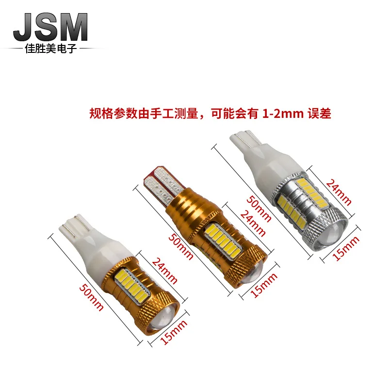 ���ο� W16w ���ڵ� T15 ���� ���� 4014 32 + 1cree �ڵ��� Led ���� ���� T15 ���� ���� ��� �Ǹ� ǰ��