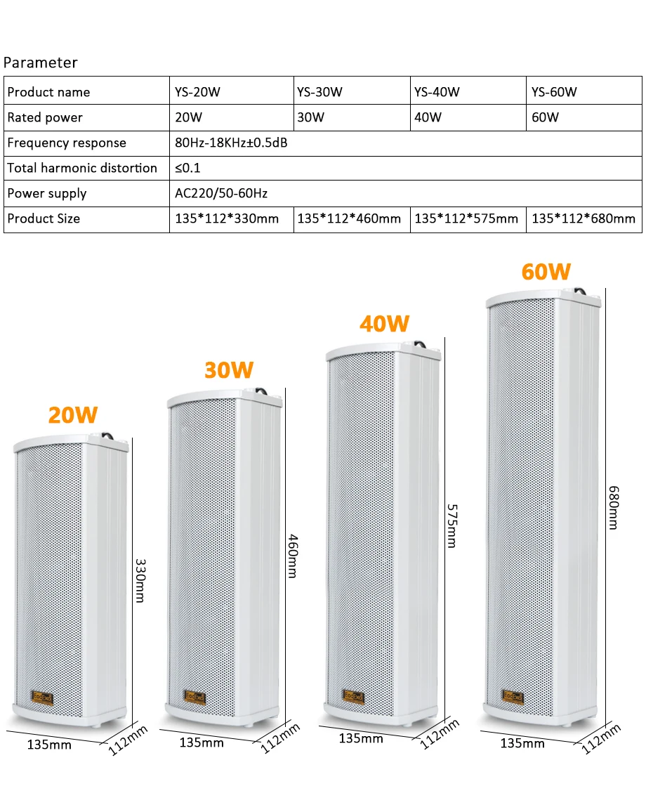 OUPUSHI YS-30W 30 Вт для активного отдыха водонепроницаемая звуковая колонка для эксплуатации вне помещений Встроенный усилитель