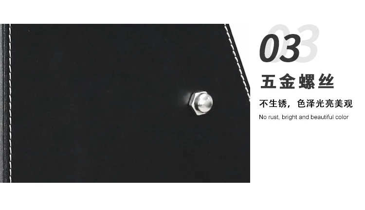 杂志架_10