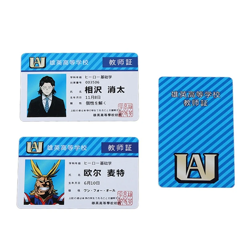 Mha Id Card Colour Code