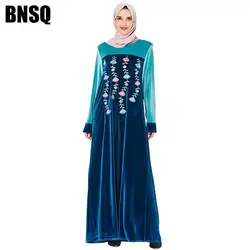 BNSQ размера плюс, повседневные платья высокого качества с цветочной вышивкой, вечерние, мусульманские, модные, складные, двухцветные