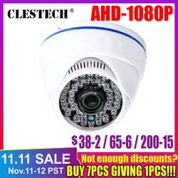 Июля большая распродажа полная AHD CCTV Камера 720 P/960 P/1080 P SONY IMX323 HD цифровой 2.0MP Indoor инфракрасный Главная Безопасность днадзора видикона