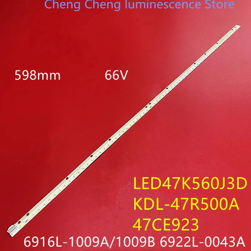 66 светодиодный 597 мм фонарь с подсветкой 47 &quotV13 6920-0001C 6916L1009A 6916L1009B для 6922L-0043A LC470EUN