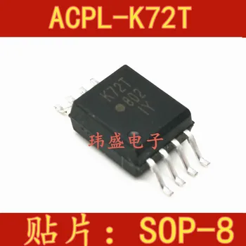 

10pcs K72T ACPL-K72T SOP-8: K72T