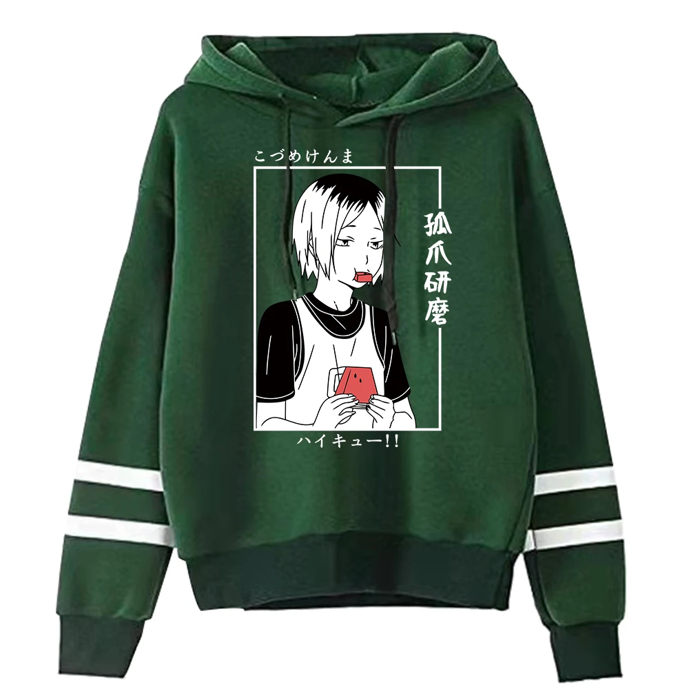 Hf835bc76f2ad4bb2ad79ed14228aafa5h - Haikyuu Merch Store