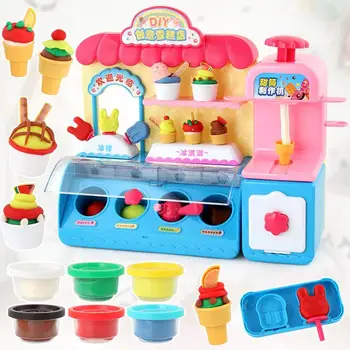 

2020 New Children's Simulation Kitchen Utensils Ice Cream Candy Ice Cream Supermarket Suite Toys Interactive CommunicationToys