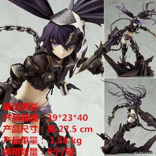 Insane BlackRock Black Rock Shooter сбежавшая Черная Рок ТВ анимация версия в штучной упаковке Garage Kit Модель