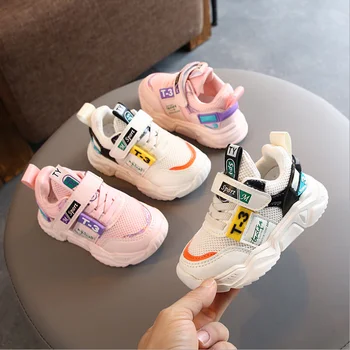 

New Spring Autumn Kids Shoes Mesh Color Matching Children's Tennis Breathable Sport Shoes Fashion Footwear Girls Boys Sneakers