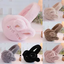 Женские милые наушники новые меховые уши кролика ветрозащитные теплые регулируемые плюшевые мягкие наушники зимняя мода для повседневной принадлежности DH