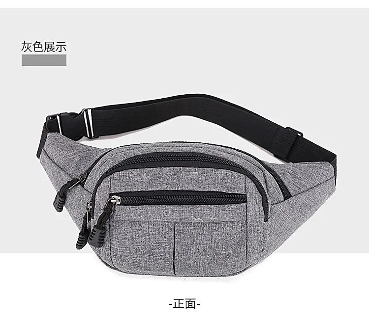 Men Waist Bag Fashion New Packs Purse Casual Large Phone Belt Hip Bag Heuptas Women's Travel Fanny Banana Bags