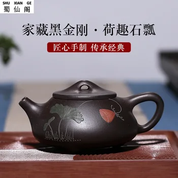 

Explosion Tea Factory Direct Custom Yixing Purple Clay Teapots Shi Piao Hei Ggs Ore Teapot