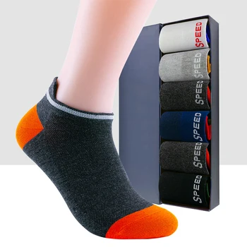 

1 Pair High Quality Men Thin Deodorant Cotton Socks Non-slip Invisible Sports Boat Socks Spring Summer Fashion Men's Socks