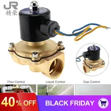 " DC 12V электрический магнитный электромагнитный клапан пневматический клапан латунный корпус для воды, воздуха, нефти, газа
