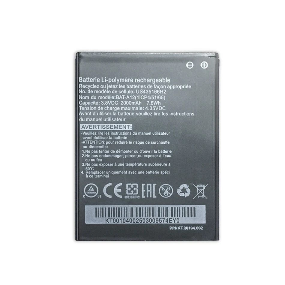 BAT-A12 мобильного телефона Батарея для Acer Liquid Z520, жидкий Z520 с двумя сим-картами(P/N BAT-A12(1ICP4/51/65) KT.001 2000mA