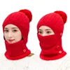 K251 Winter Hat Women's hat One-Piece Warm Hat Knitted Bib Bubble Hat Thick Wool Hat Cold Hat Hat With Earmuffs Baotou Cap 6