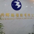 Xinghuiteng Store