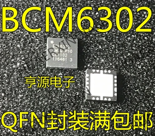 10 шт./лот BCM6302KMLG BCM6302 QFN20 в