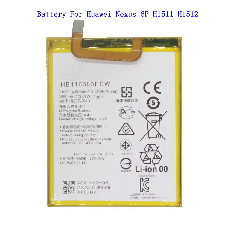 Durable H1350_6 Watch Battery main image 1