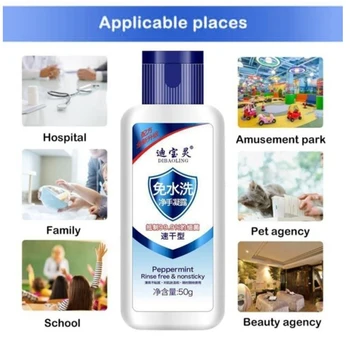 

Disposable Disinfectant Gel Portable Antibacterial Hand Sanitizer 99.99% Antibacterial Gel Hand Sanitizer Wipe Out Bacteria 50ml