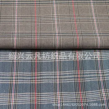 

Factory Direct Fine Imitation Houndstooth Design Suit Pants Skirt Fabric Wholesale Supply