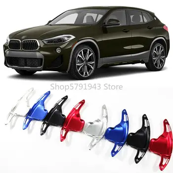 

2PCS Car Alloy Add-On Steering Wheel DSG Paddle Shifters Extension For BMW X2 2018