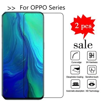 Перейти на Алиэкспресс и купить 2 шт Защитная пленка для экрана OPPO Reno 10x Zoom Reno 2 5G закаленное стекло OPPO Reno Z Reno2 F Z Защитная ультратонкая пленка для телефона
